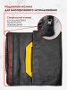 Фильтр-мешок многоразовый синттический Dr.Electro для пылесоса Karcher WD4,5,6 KWD4/M