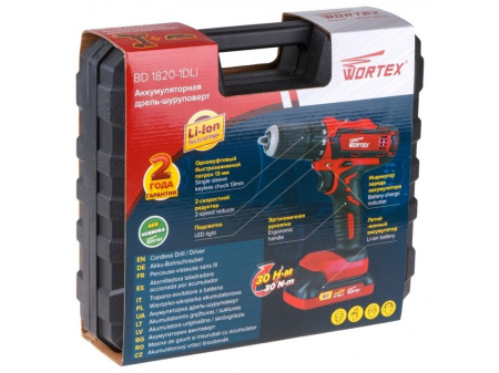 Шуруповерты