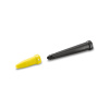 Мощное сопло Karcher 2.863-263.0