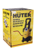 Мойка высокого давления Huter M165-PW 70/8/7