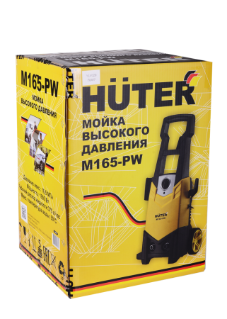 Мойка высокого давления Huter M165-PW 70/8/7