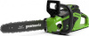 Аккумуляторная пила GreenWorks GD40CS18 40В G-MAX DigiPro (без АКБ и ЗУ) 2005807 Цепные пилы