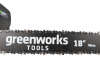 Цепная пила электрическая Greenworks GCS2046 20037 Цепные пилы
