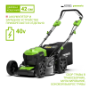 Газонокосилка аккумуляторная GreenWorks GD40LM46SP (без АКБ и ЗУ) 2506807 Газонокосилки и сенокосилки