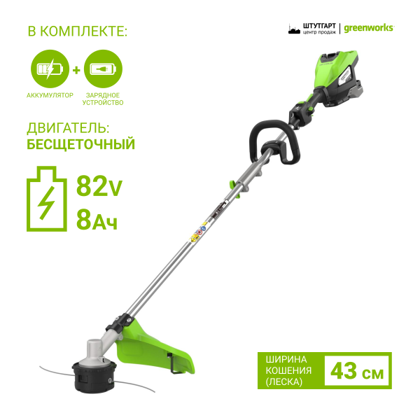 Триммер аккумуляторный Greenworks 82V ST161S (АКБ и ЗУ)  2112307UH