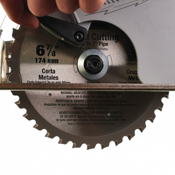 Циркулярные пилы