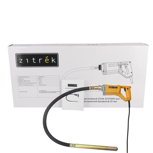 Вибратор портативный Zitrek ZKVD950 вал 1.5 м. со встроенной булавой D 35 мм. 083-3205