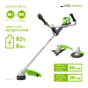 Триммер аккумуляторный Greenworks TB201HK8 82V (1хАКБ 8 Ач и ЗУ) 2112407UH