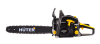 Бензопила Huter BS-45 70/6/2 Цепные пилы