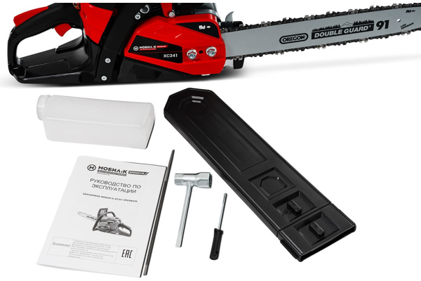 Цепные пилы