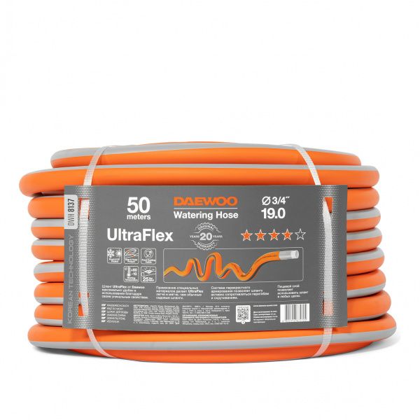 Шланг UltraFlex диаметр 3/4 " (19мм), длина 50м DAEWOO DWH 8137 DWH 8137