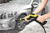 Пистолет G 145 Q Full Contro для АВД Karcher 2.643-634.0