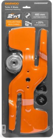 Нож Turbo X Blade для газонокосилки 470 мм DAEWOO DLM 475 DLM 475