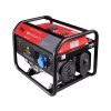 Электростанция бензиновая FUBAG BS 3500 DUPLEX 646470