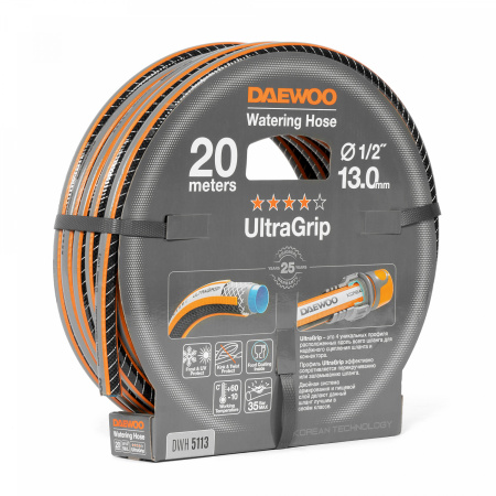 Шланг поливочный 1/2 " (13мм) DAEWOO UltraGrip 20 метров DWH 5113