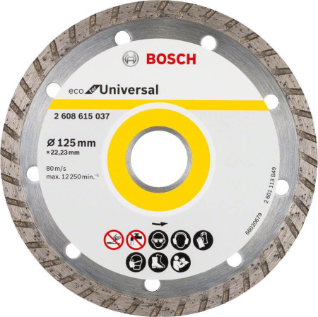 Алмазный круг BOSCH 125-22.23 ECO for Universal Turbo