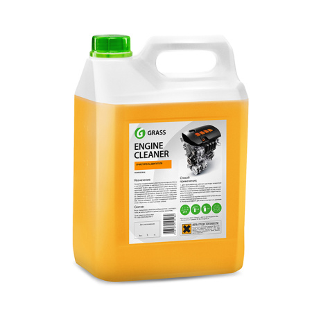 Очиститель двигателя «Engine Cleaner», 5 кг