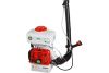 Опрыскиватель ранцевый бензиновый ECO PS-471 EC1568-4