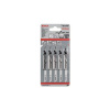 Пилка BOSCH для лобзика T 101 AIF Clean for Hard Wood (в упаковке 5 шт.)
