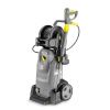 Мойка высокого давления Karcher HD 8/18-4 MXA Plus 1.524-976.0