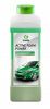 Активная пена GraSS «Active Foam Power» Для грузовиков 