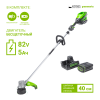 Триммер аккумуляторный Greenworks 82V GD82LTK5 (1хАКБ 5 Ач и ЗУ) 40 см 2110607UB