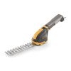 Аккумуляторные ножницы Stiga SGM 102 AE