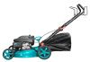 Газонокосилки и сенокосилки