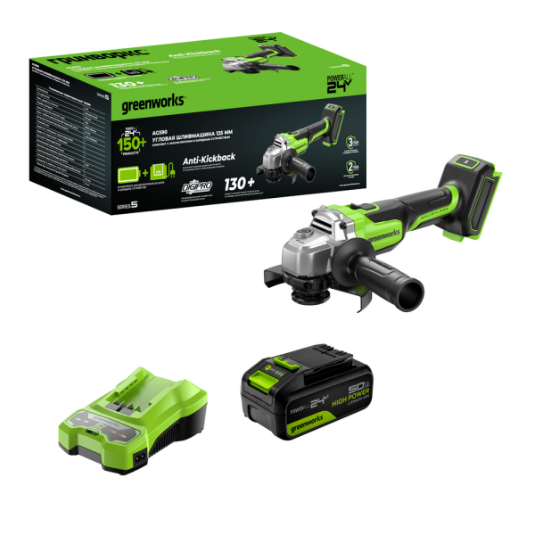 Угловая шлифовальная машина акк. Greenworks AG590 3201007CUB