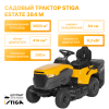 Мини-тракторы, райдеры