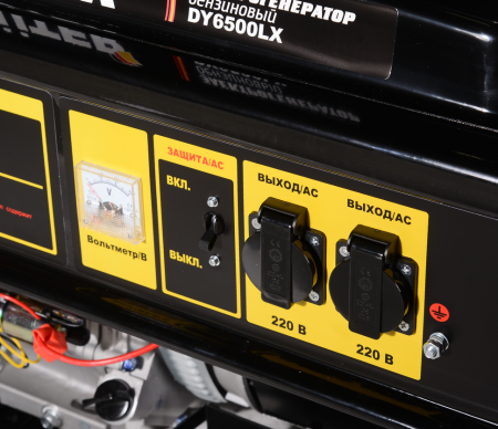 Генератор бензиновый Huter DY6500LX 64/1/7