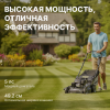 Газонокосилки и сенокосилки