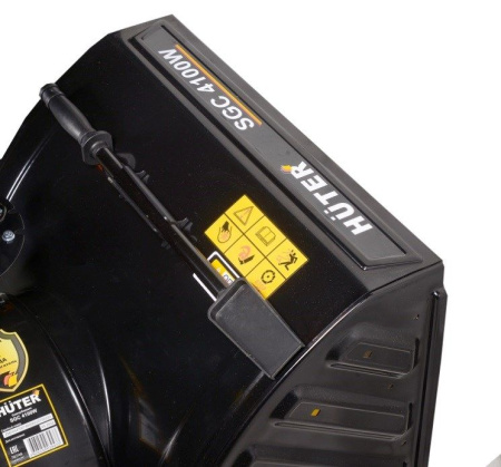 Снегоуборщики