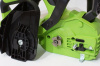 Цепная пила аккумуляторная Greenworks 24V G24CS25K4 (1хАКБ 4Ач и ЗУ) 25см 2007707UB Цепные пилы