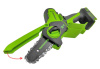 Цепная мини пила аккумуляторная Greenworks 24V G24MCS10 (1хАКБ 4Ач и ЗУ) 10см 2008207UB Цепные пилы