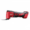 М18™ мульти-тул M18 BMT-0 4933446203 Многофункциональный инструмент (реноватор)