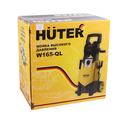 Мойка высокого давления Huter W165-QL 70/8/12