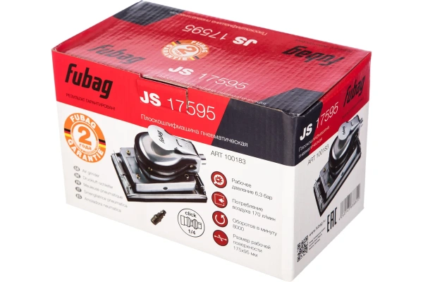 Пневмошлифмашина плоскошлифовальная FUBAG JS17595 100183