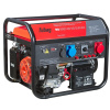 Генератор бензиновый FUBAG BS 8500 XD ES Duplex 641090