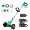 Триммер аккумуляторный Zitrek GreenCut 20 Pro 082-2005