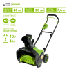 Снегоуборщик аккумуляторный Greenworks 40V G40ST40 (1хАКБ 4Ач и ЗУ) 40см 2603607UB