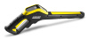 Пистолет G 145 Q Full Contro для АВД Karcher 2.643-634.0