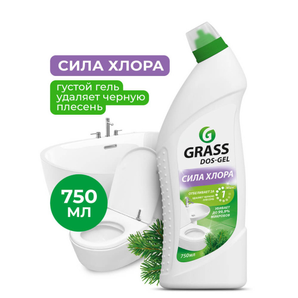 Гель дезинфицирующий чистящий GraSS DOS GEL, 750 мл 219275