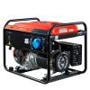 Генератор бензиновый FUBAG PRG 6000 46716