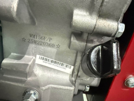 Культиваторы