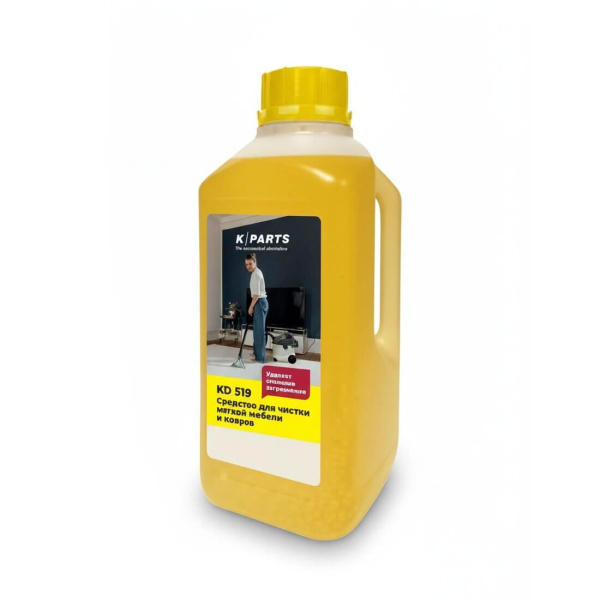 Средство для чистки ковров Karcher K-Parts KD 519, 1 л 8.441-834.0