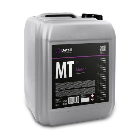 Очиститель двигателя Detail MT "Motor" 5 л. DT-0136