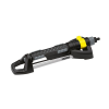 Осциллирующий дождеватель Karcher OS 5.320 SV 2.645-135.0